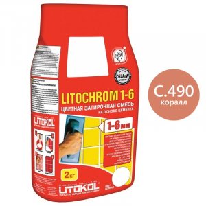 Расшивка litochrom c490 коралл 2 кг