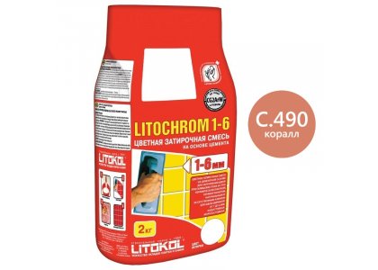 Расшивка litochrom c490 коралл 2 кг