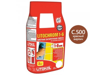 Расшивка litochrom c500 красный кирпич 2 кг