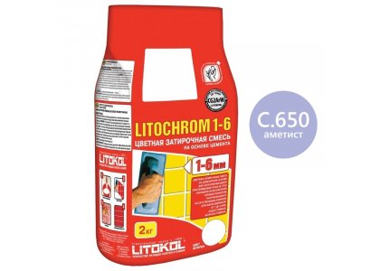 Расшивка litochrom c650 аметист 2 кг