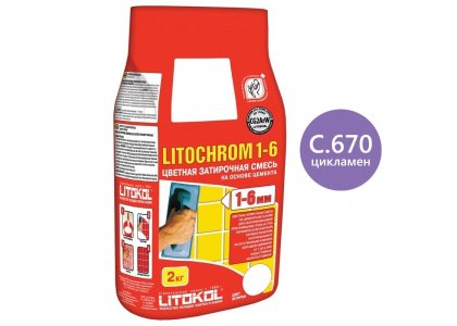 Расшивка litochrom c670 цикламен 2 кг