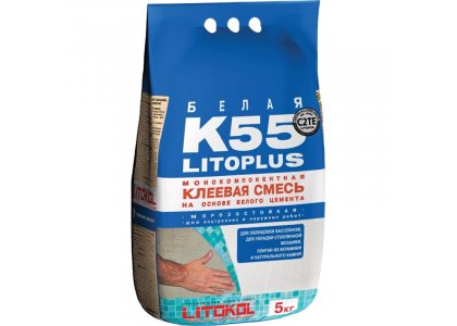 Клей д/кафеля litoplus k55 5 кг