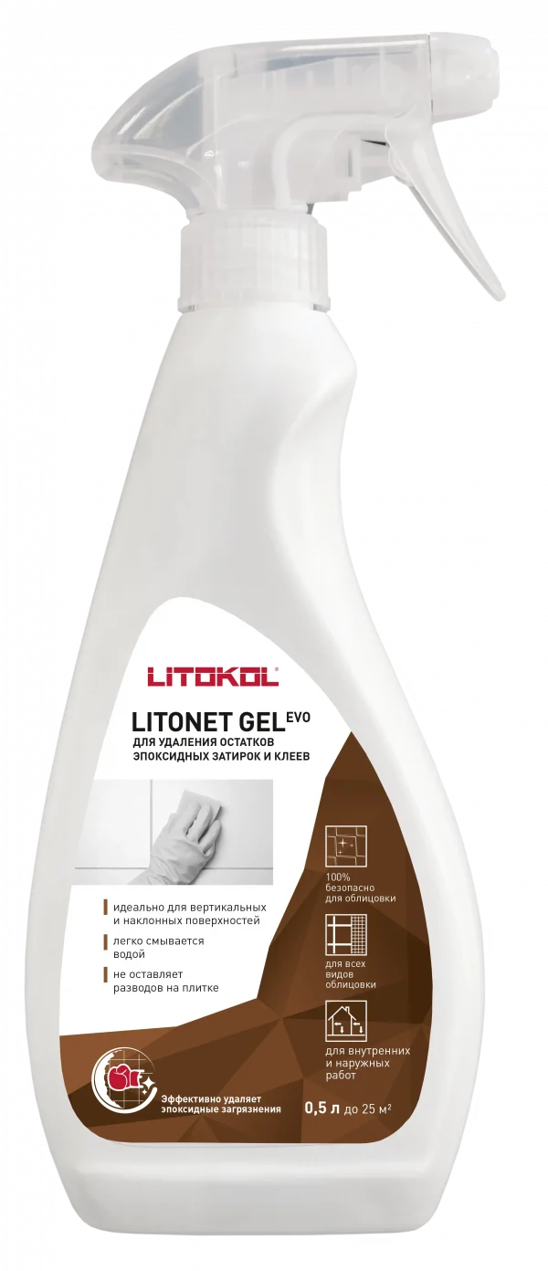 ОЧИСТИТЕЛЬ LITONET GEL EVO Д/ПЛИТКИ 0,75 Л