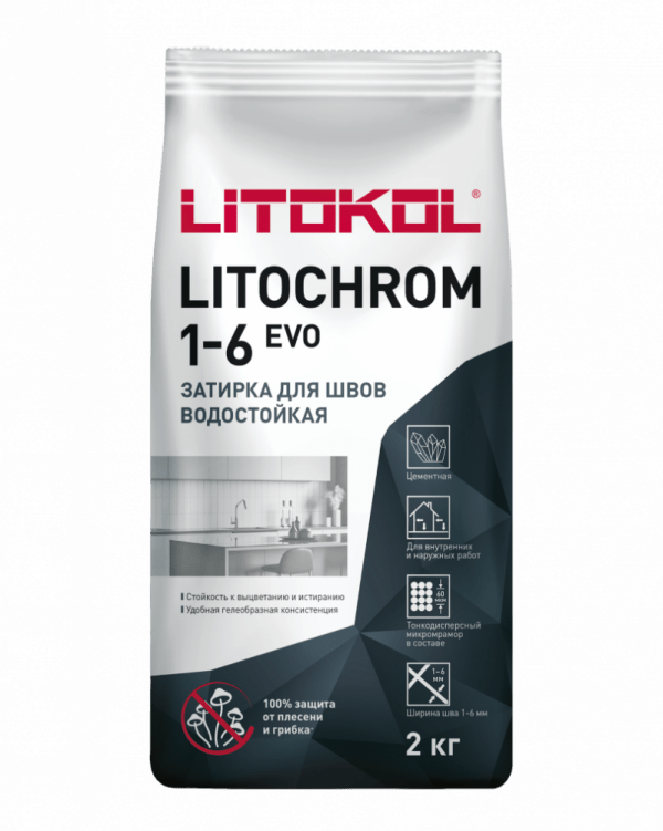 РАСШИВКА LITOCHROM EVO LE 140 МОКРЫЙ АСФАЛЬТ 2 кг