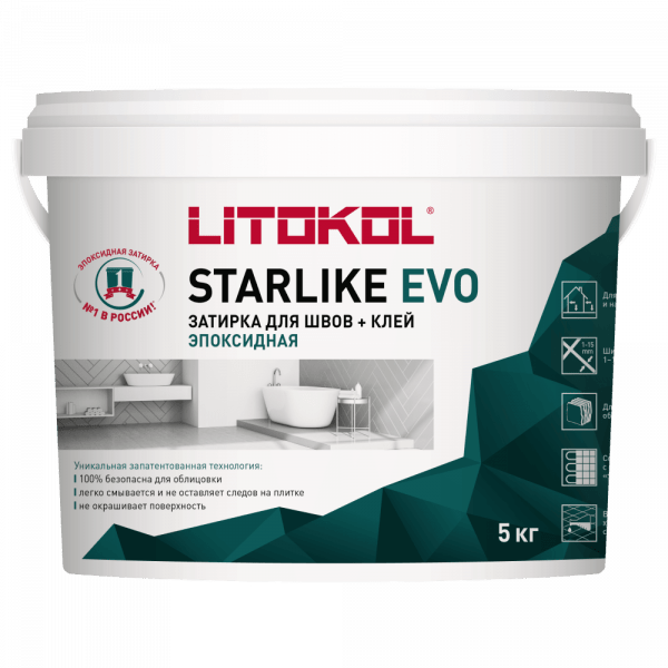 РАСШИВКА STARLIKE EVO S.230 CACAO Д/УКЛАД И ЗАТИР МОЗАИКИ 2,5КГ