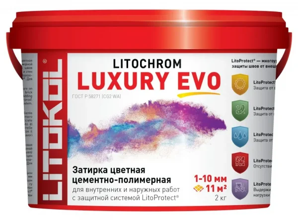 ЗАТИРКА LITOCHROM LUXURY EVO LLE 105 СЕРЕБРИСТО-СЕРЫЙ 2 кг