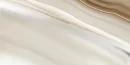 Angel Agate Latte 60120ANG11P