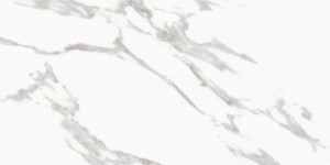 Гранит керамический Калакатта 6260-0026 2 сорт