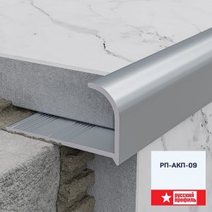 Профиль РП-АКП-09 черный