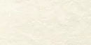 Гранит керамический Riverstone White